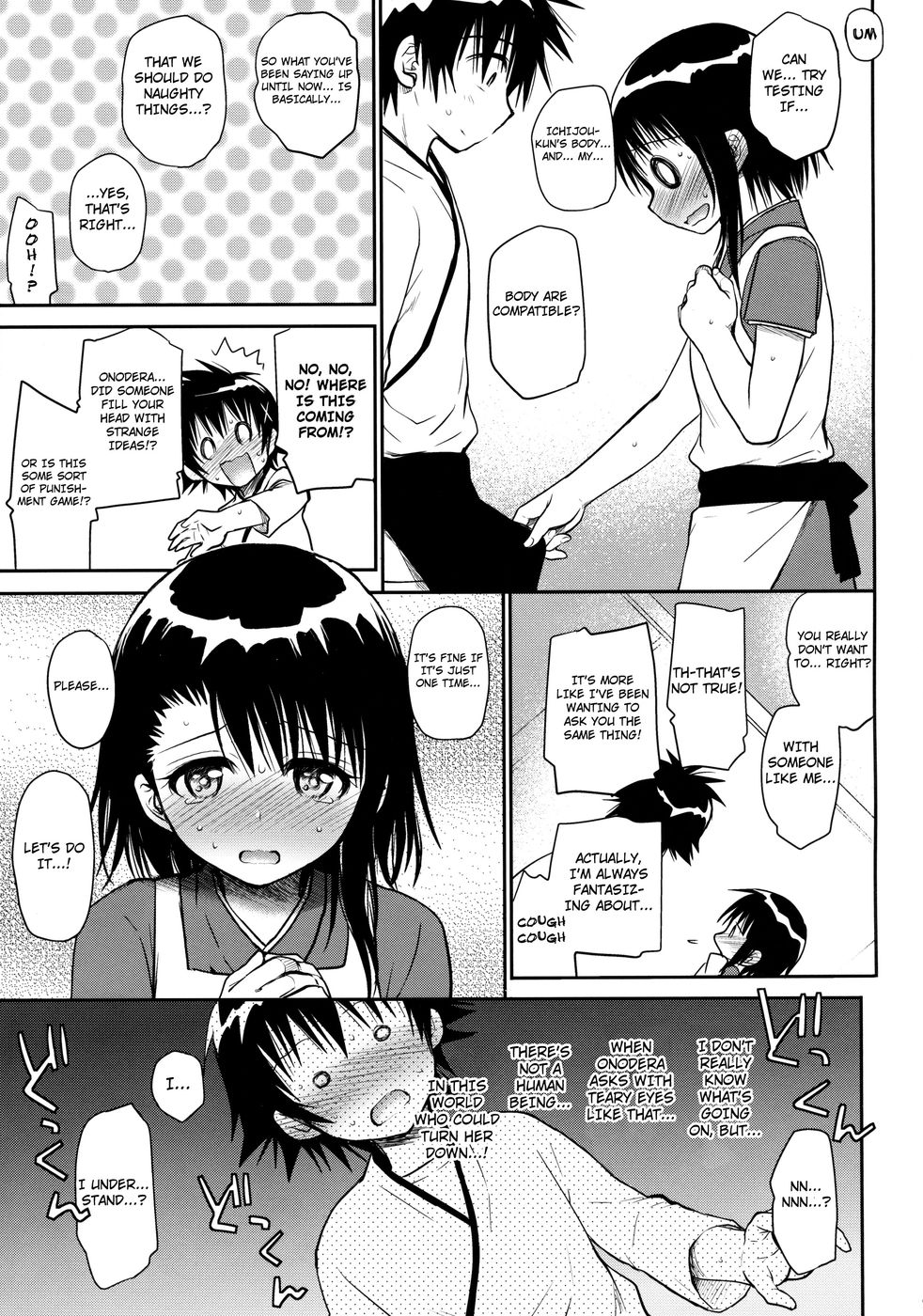 Hentai Manga Comic-v22m-Onodera-san Today Again-Read-9